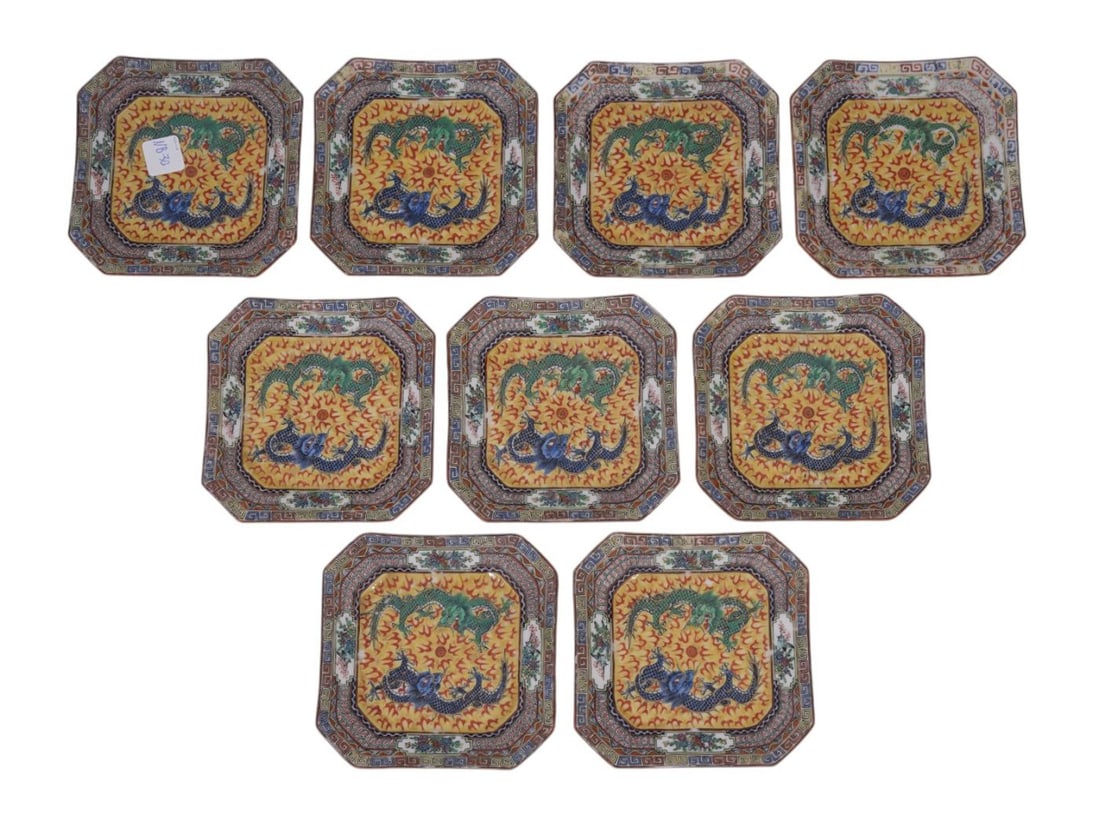 9 Square Plates with Dragon Design Centers on Yellow Grounds, 6"dia: 9 Square Plates with Dragon Design Centers on Yellow Grounds, 6"dia