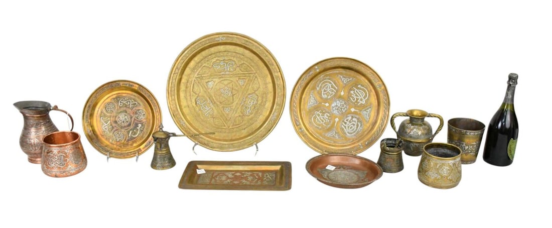 Lot of 12 Assorted Antique Persian Tablewares, Trays, Pitchers & Urns, Largest Tray 16"dia & Pitcher: Lot of 12 Assorted Antique Persian Tablewares, Trays, Pitchers & Urns, Largest Tray 16"dia & Pitcher 8 1/4"h