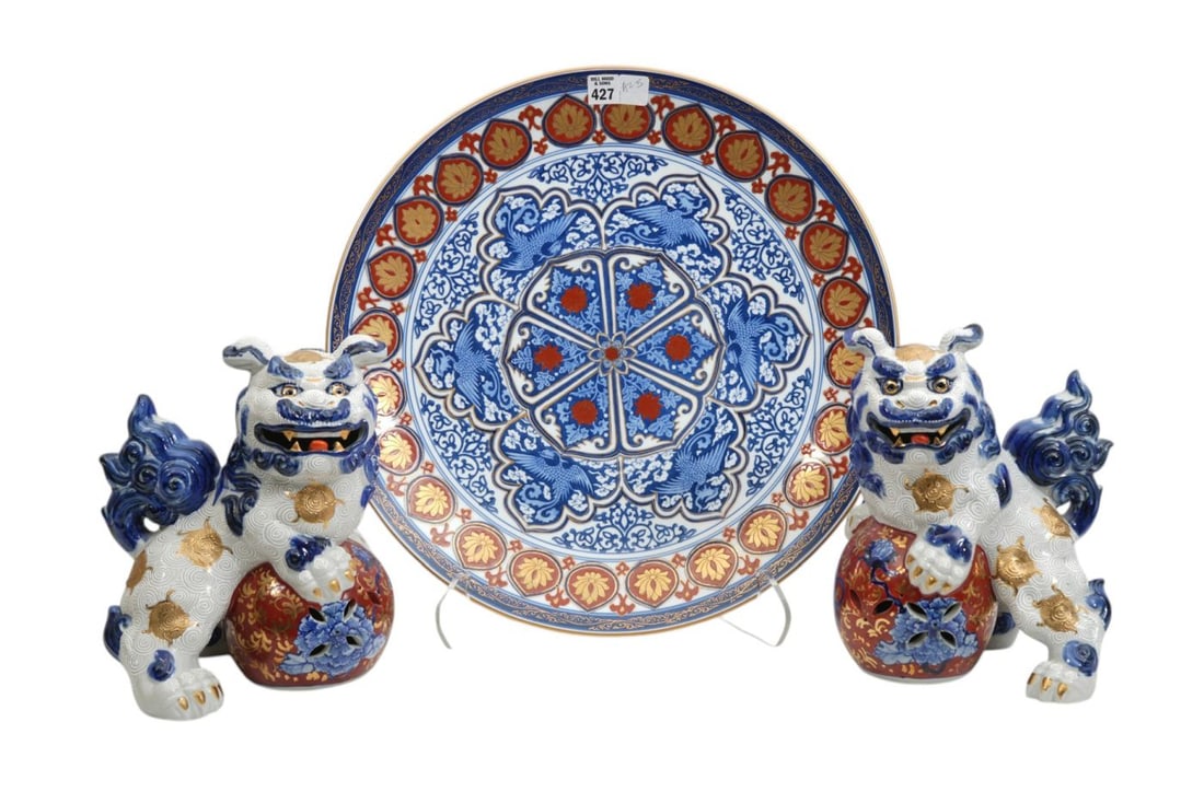 Japanese Charger, Red, Blues & Gold on White (18 1/4"dia ) AND Pair Japanese Foo Dogs (11"h x 9"w) (1 of 10)