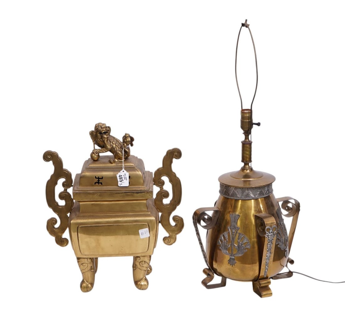 2 Brass Asian Pcs, Lamp AND 2 Part Incense Burner: 2 Brass Asian Pcs, Lamp AND 2 Part Incense Burner