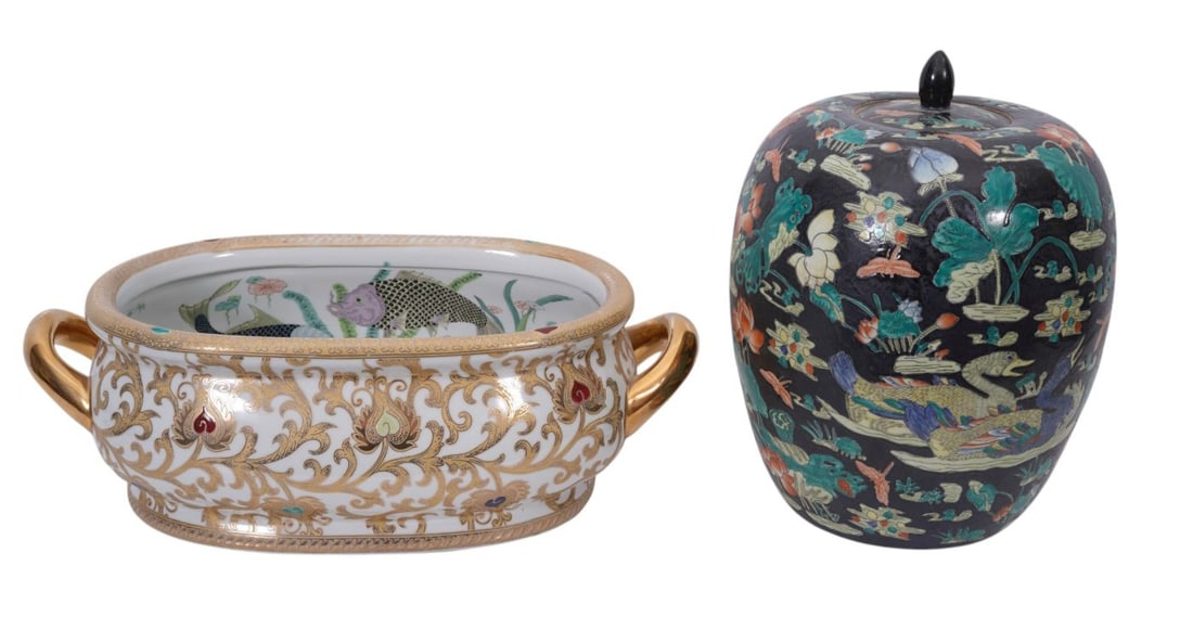 Small Chinese Jardiniere/Footbath, Gold Vining Design on White Interior with Koi Fish AND Chinese: Small Chinese Jardiniere/Footbath, Gold Vining Design on White Interior with Koi Fish AND Chinese Jar with Multi Ground Color Landscape Design, 10 1/2"h x 8"dia
