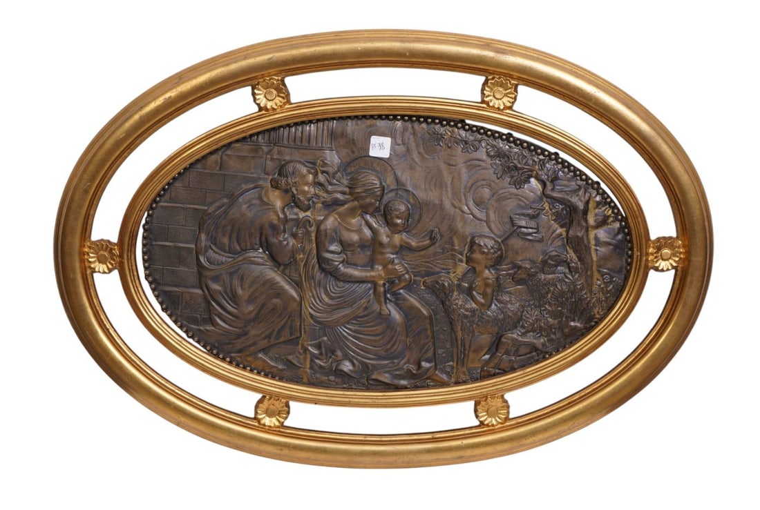 Antique Patinated Copper relief plaque depicting the holy family in oval gilt frame 22.5" h x 33" w: Antique Patinated Copper relief plaque depicting the holy family in oval gilt frame 22.5" h x 33" w