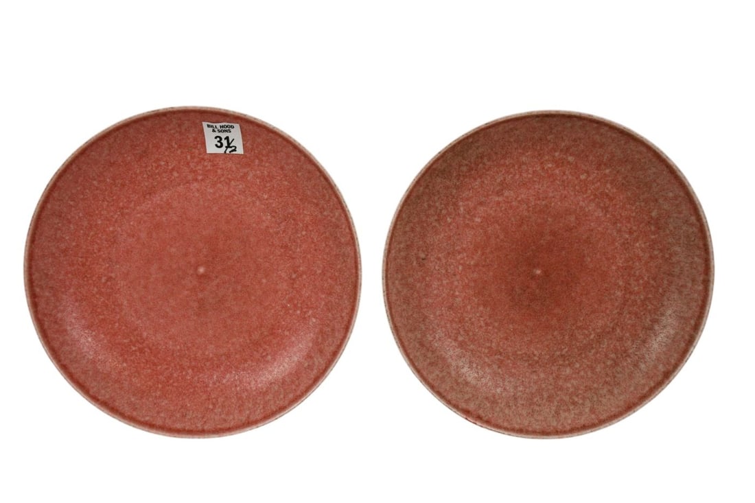 2 Chinese Light Red Shallow Dishes, Qianlong Period, 2"h x 9"dia (1 of 6)