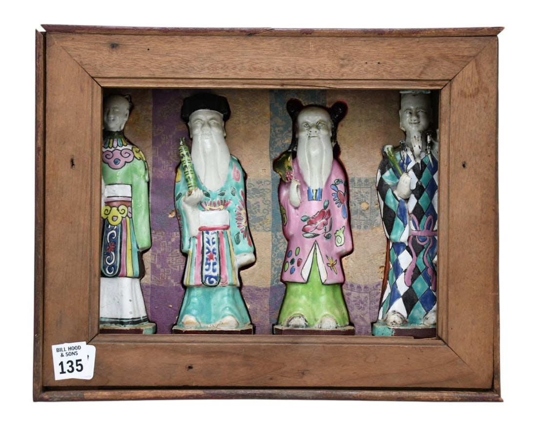 4 Chinese Elders in Antique Custom Box, Multi-Color, 11"h x 14"w (1 of 8)