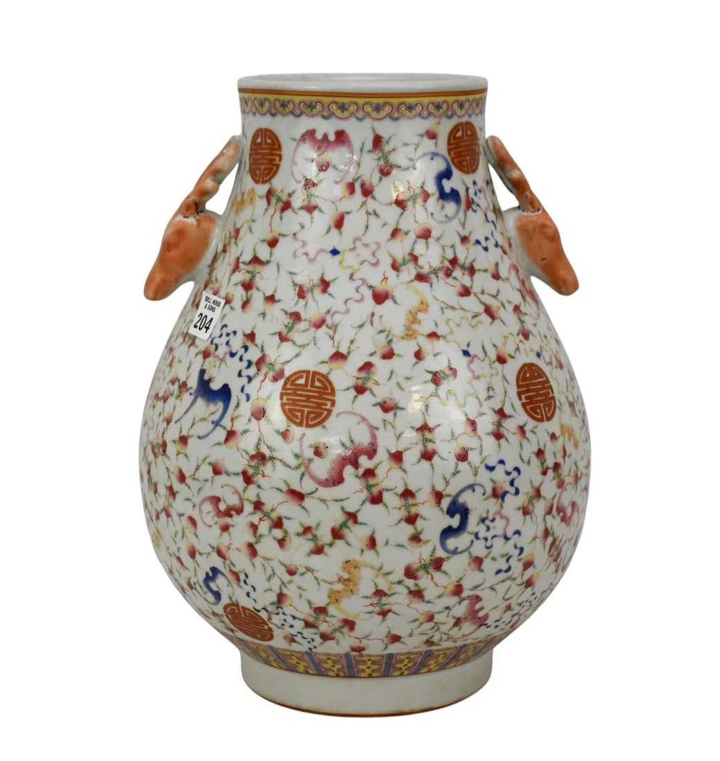 Chinese Porcelain Famille Rose Vase, Overall Floral with Deer Head Handles, 14"h x 11"w: Chinese Porcelain Famille Rose Vase, Overall Floral with Deer Head Handles, 14"h x 11"w
