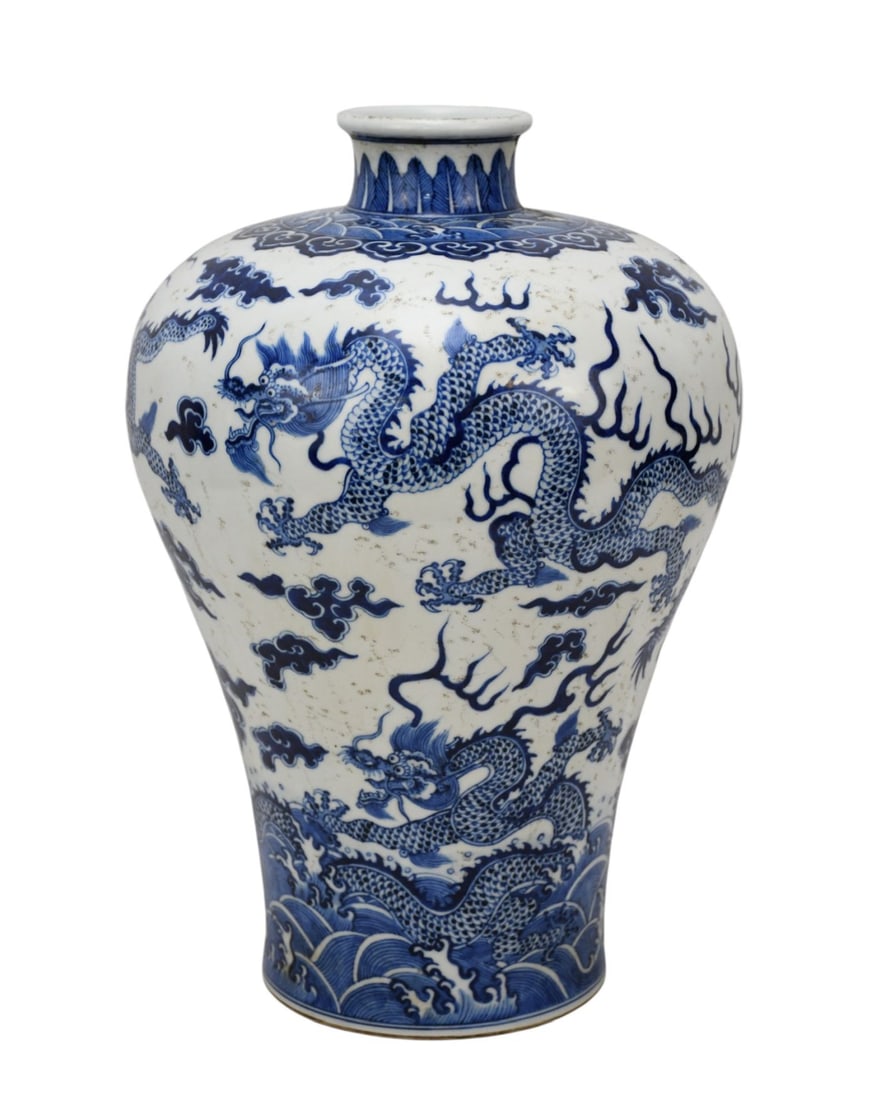 Chinese Porcelain Vase with Blue & White Prunus Pattern & 5 Toe Dragon Design, 14"h x 10"w: Chinese Porcelain Vase with Blue & White Prunus Pattern & 5 Toe Dragon Design, 14"h x 10"w