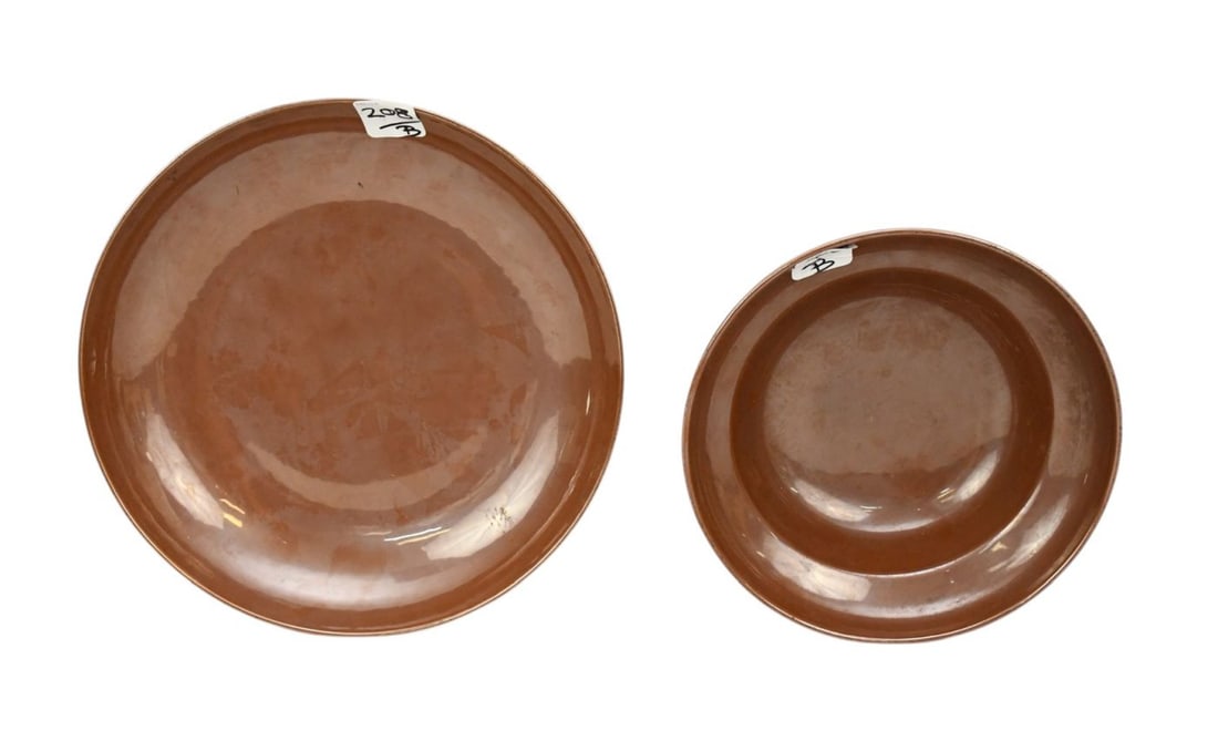 2 Chinese Porcelain Tablewares, Bowl & Dish, 2"h x 9"d (1 of 6)
