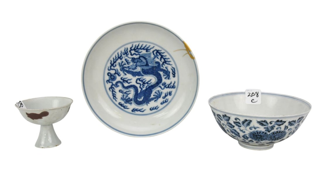 3 Assorted Chinese Plate & Bowls, 2 Blue on White (1 of 16)