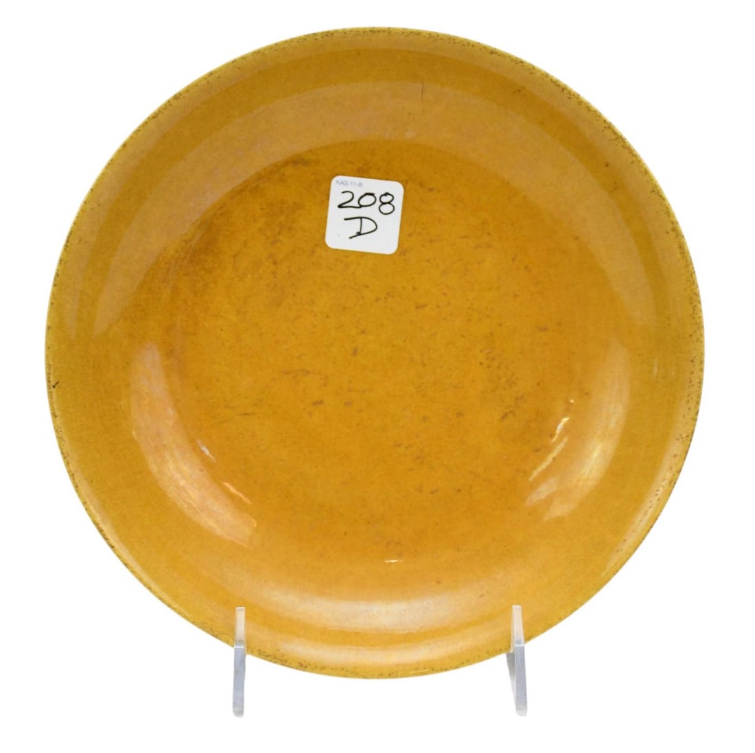 Chinese Porcelain Mustard Colored Dish, 1 1/2"h x 9"d (1 of 5)
