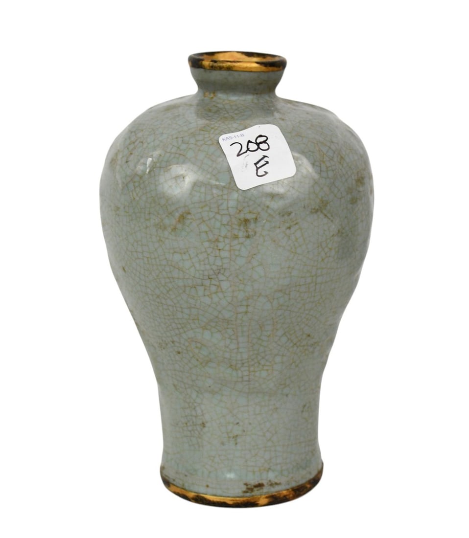 Chinese Celadon Vase, 8"h x 4"w (1 of 5)