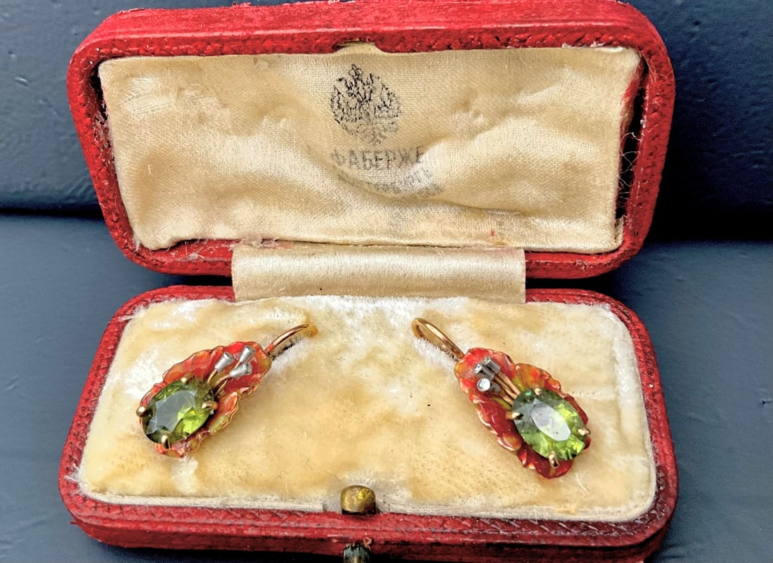 Russian gold Earrings with GIA Demantoid Garnet Beautiful: Beautiful Russian 14ct. gold enamel diamond with GIA certificate 1.39ct and 1.54ct demantoid garnets . Stamped 54 and maker marks.*Payment Must Fully Clear Before Item Will Be Released*