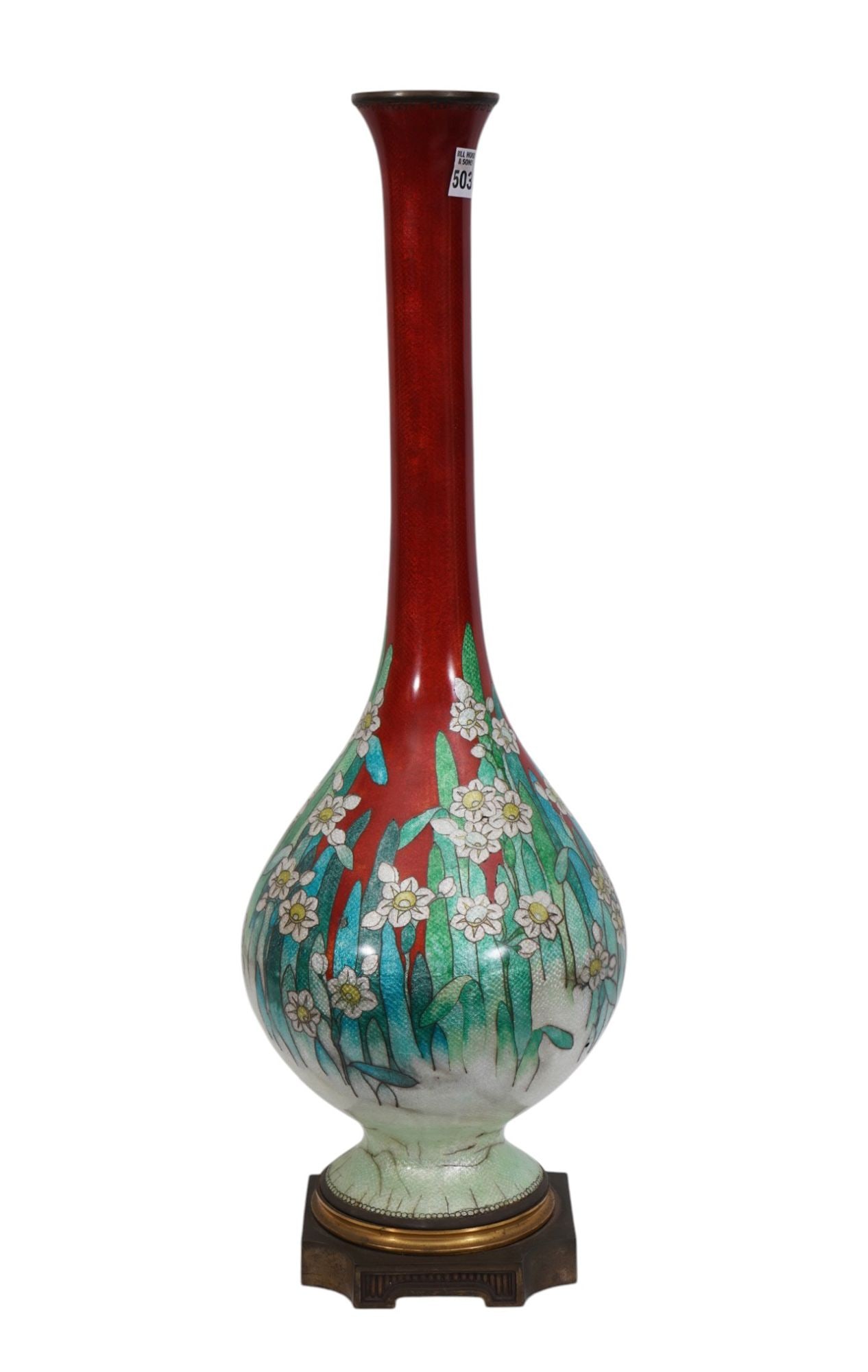 Cloisonne & Enamel Tall Bottle Neck Vase, Floral Design on Red Ground, 26"H x 10"w (several areas (1 of 9)