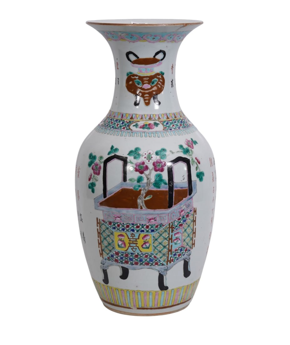 Chinese Vase "Floral Design in Planters", 17"h x 7"w (1 of 13)