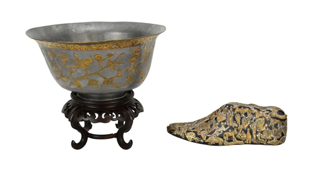 Mixed Metal Bowl with Stand, Made in China & Vintage Mexican Folk Art Milagro Charm Shoe Form: Mixed Metal Bowl with Stand, Made in China & Vintage Mexican Folk Art Milagro Charm Shoe Form
