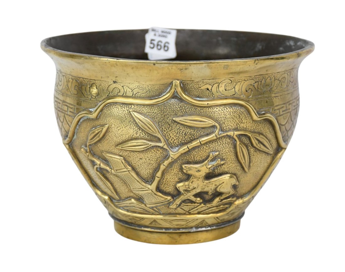 Solid Brass Jardiniere with Bamboo & Deer in Relief, 6 1/2"h x 8 3/4"w: Solid Brass Jardiniere with Bamboo & Deer in Relief, 6 1/2"h x 8 3/4"w