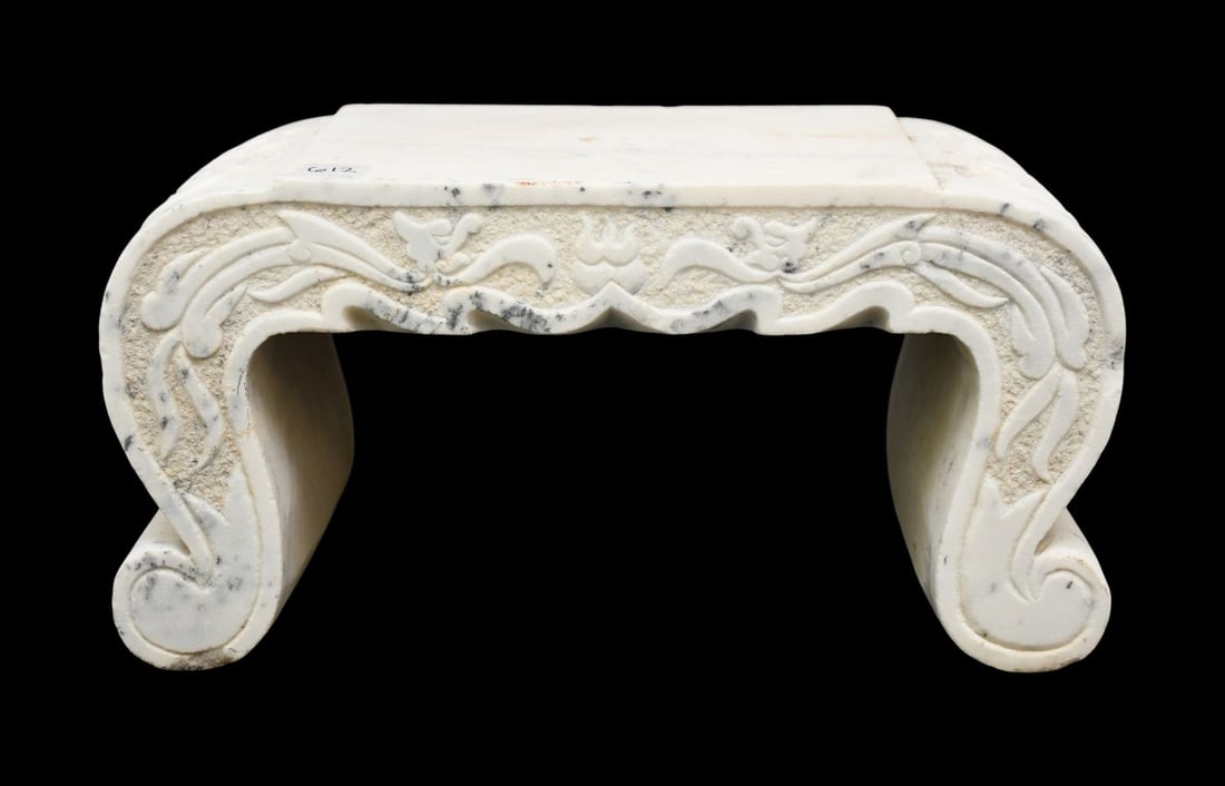 Antique Chinese Carved Marble Stand / Footrest with Carved Phoenix Design, 8"h x 16" w x 8"d: Antique Chinese Carved Marble Stand / Footrest with Carved Phoenix Design, 8"h x 16" w x 8"d