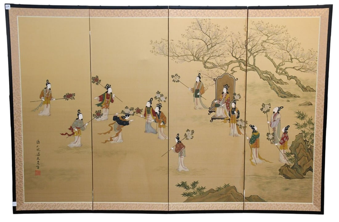 Chinese Hand painted silk 4 panel Screen, Depicting Royal Figures in Ceremony 47" x 70.5" (1 of 6)