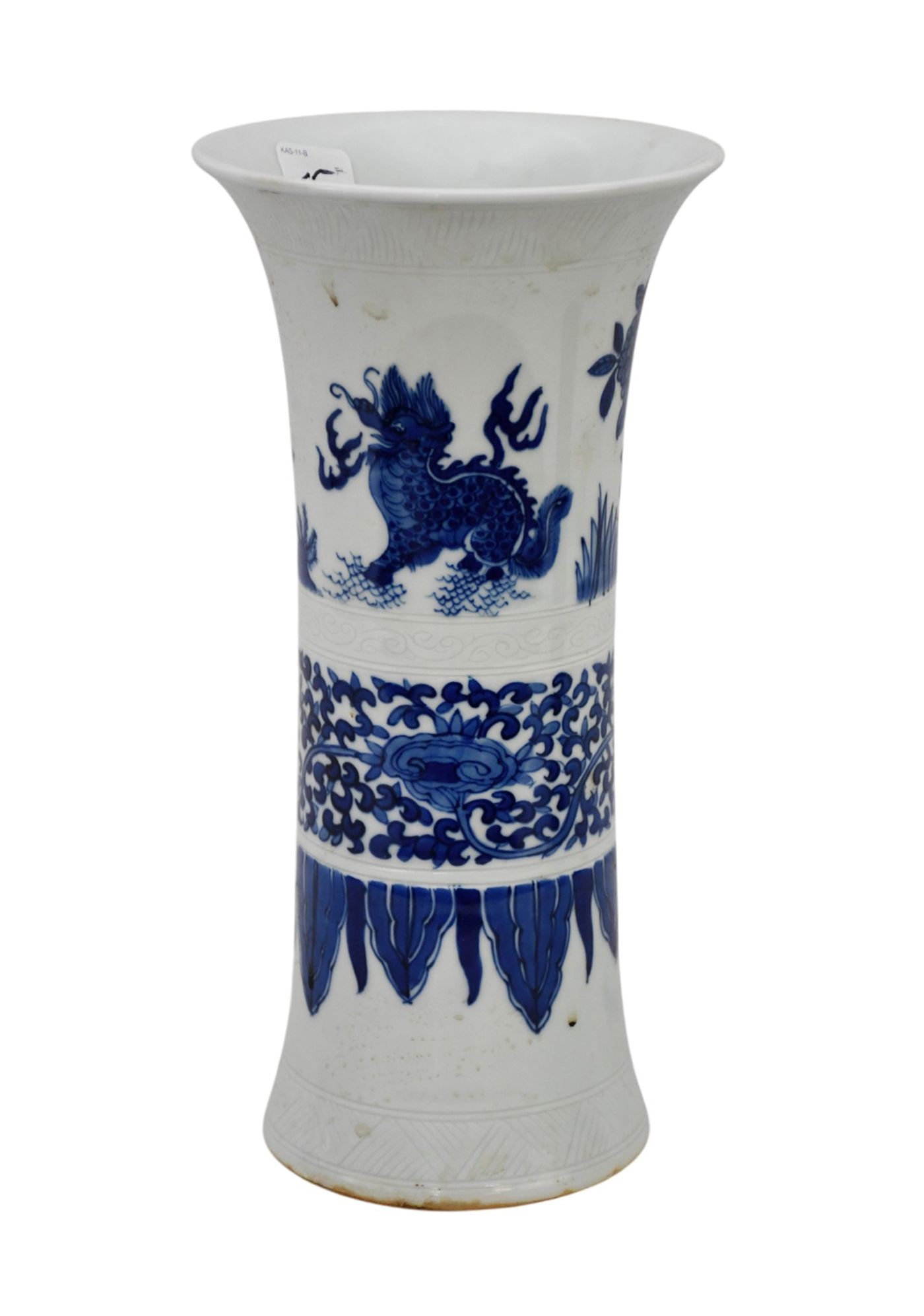 Chinese Vase, Blue on White, Foo Dogs, Birds & Tobacco Leaf Design on White Ground, 8"H x 6"w: Chinese Vase, Blue on White, Foo Dogs, Birds & Tobacco Leaf Design on White Ground, 8"H x 6"w