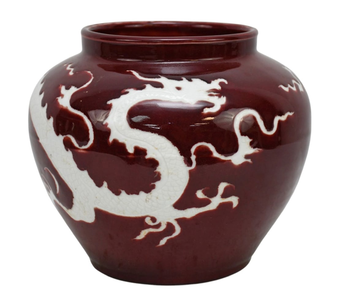Chinese Oxblood Jardiniere with Prominent White Dragon, 9"h x 10"w: Chinese Oxblood Jardiniere with Prominent White Dragon, 9"h x 10"w