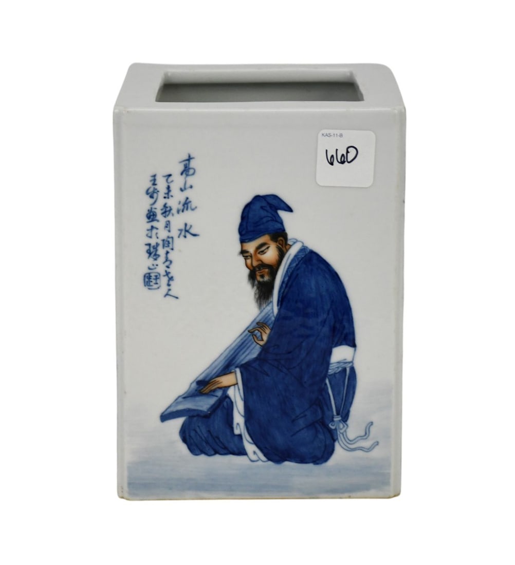 Chinese Square Porcelain Planter/Vase with Different Blue Elder Designs, 7 1/2"h x 5"w (1 of 13)