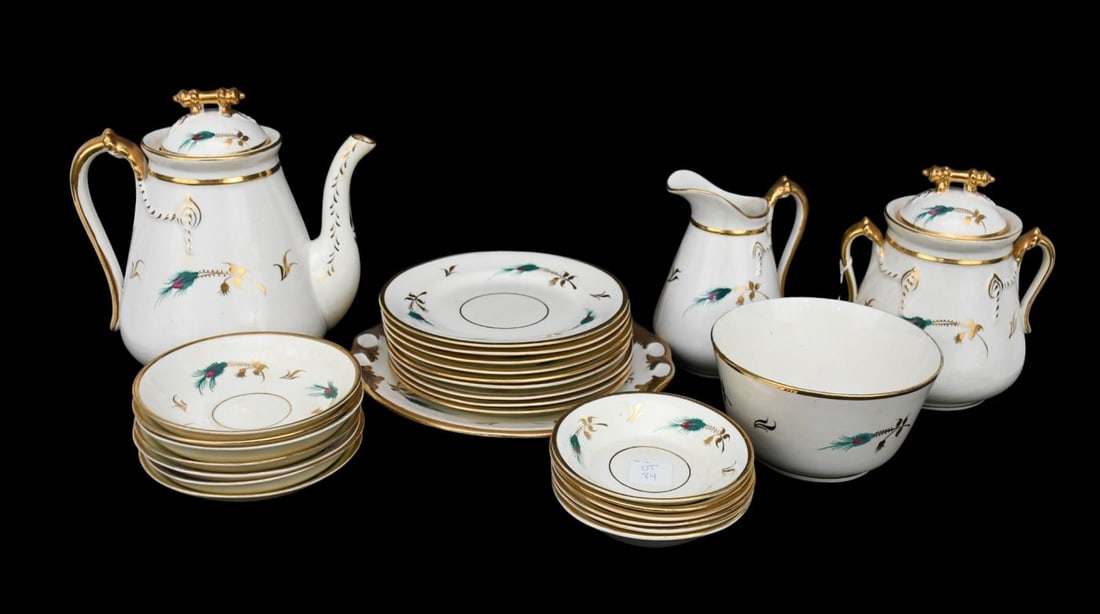 Lot of 27 Pcs. Paris Porcelain Tablewares, Staining & Floral Feather Design with Gold Accents, 9"h x (1 of 6)