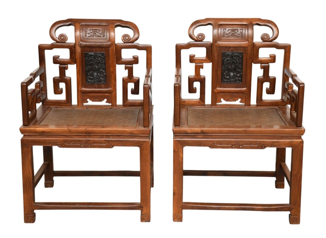 Pair Chinese Carved Armchairs, 37"hx 24"w (1 of 8)
