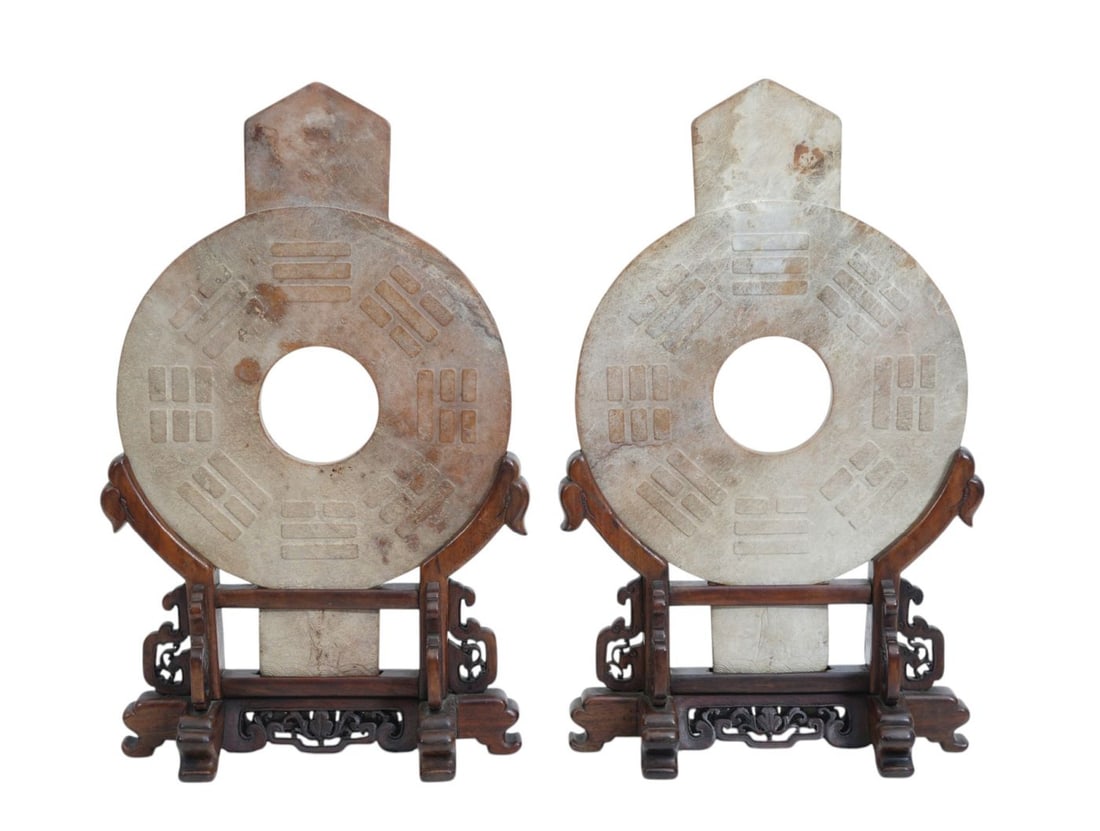 Pair Chinese Stone Bi Discs, Designs on Front & Back, Custom Stands, 15"h x 9"w x 4"d (one stand (1 of 12)