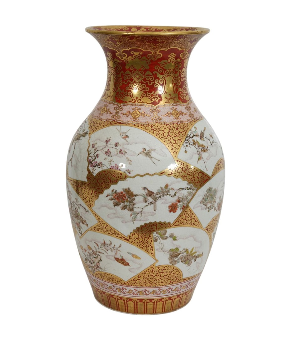 Japanese Porcelain Kutani Vase, Hairline Crack on Opening Rim and Factory at Base, 14 1/4"h x 8"d (1 of 10)
