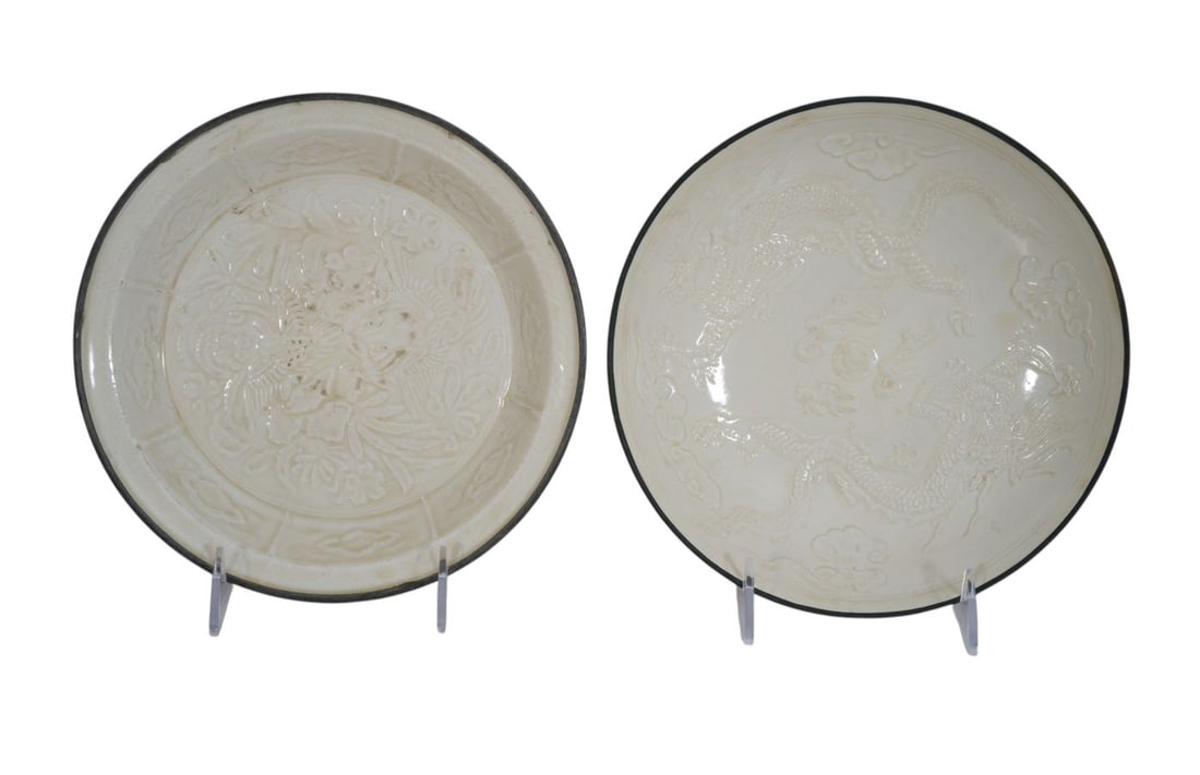 2 Chinese Ding Ware Shallow Bowls, Cream Color with Dragon in Relief AND Birds & Flowers in Relief, (1 of 9)