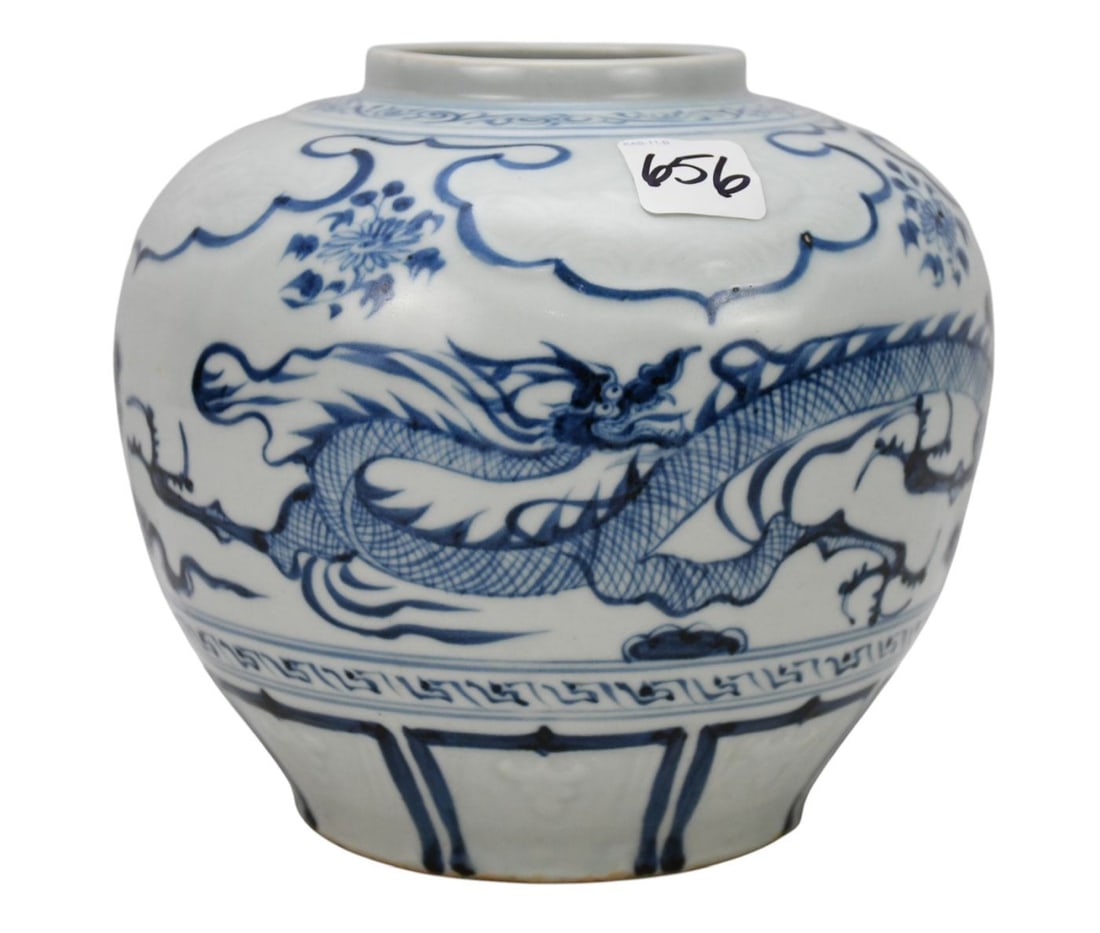 Chinese Blue & White Porcelain Jar, Featuring a Classical Cobalt & Blue Underglaze Writhing Dragon: Chinese Blue & White Porcelain Jar, Featuring a Classical Cobalt & Blue Underglaze Writhing Dragon Design, 7"h x 8"w