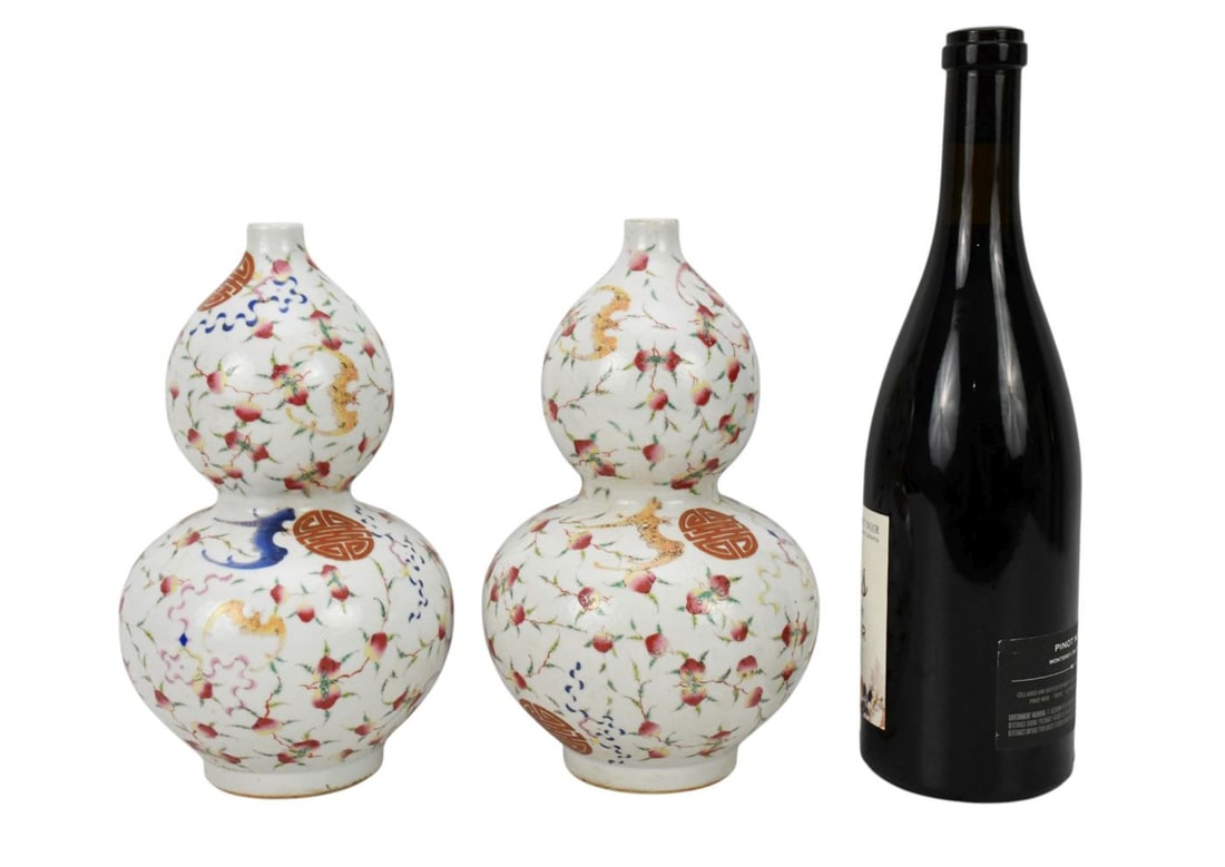 Pair Chinese Porcelain Gourd Shape Vases, 9 1/2"h x 5 1/2"w (1 of 7)