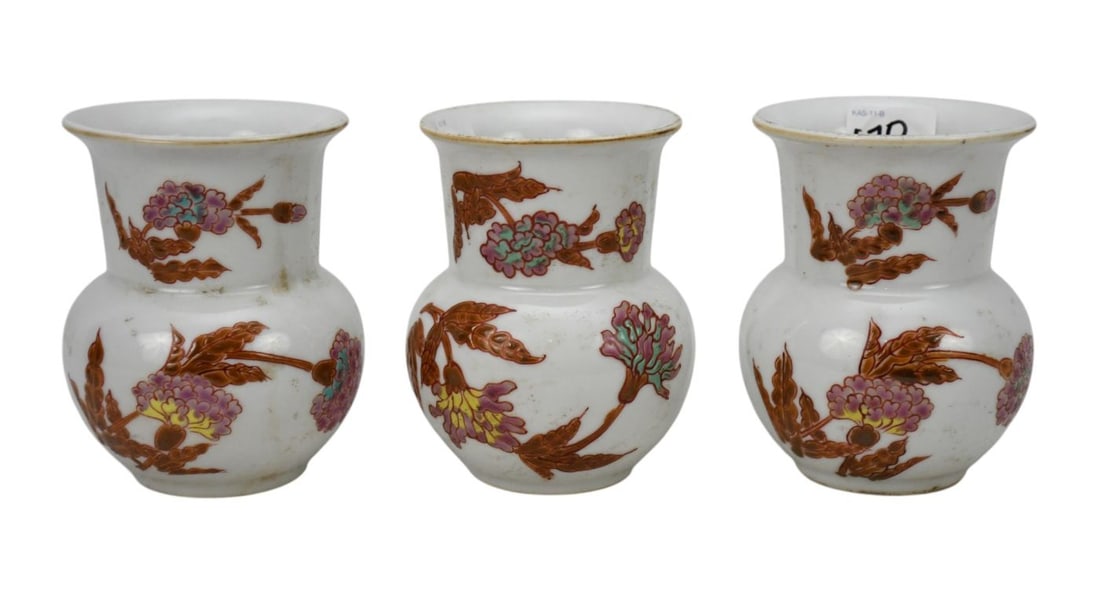 3 Chinese Porcelain Bulb Vases With Floral Motif, 4"h x 3 1/2"d: 3 Chinese Porcelain Bulb Vases With Floral Motif, 4"h x 3 1/2"d