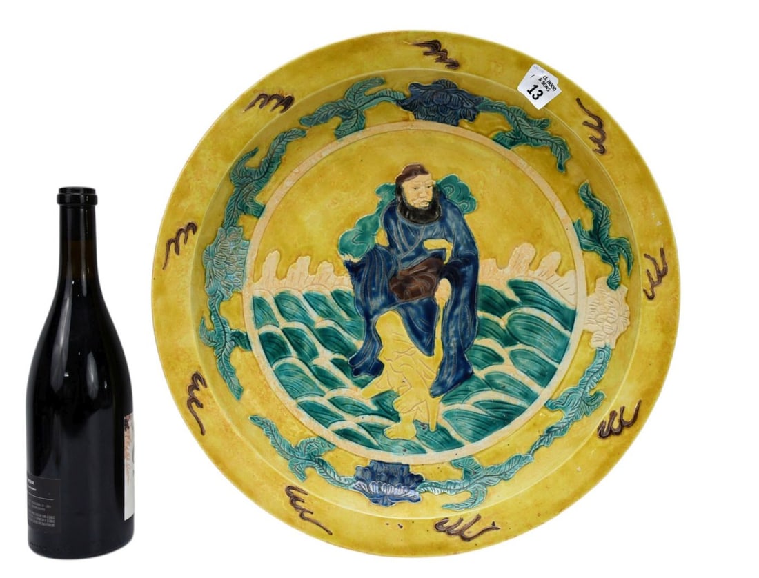 Chinese Sancai Glazed/Enameled Porcelain Charger, Styled in Tradition of Imperial Wares, Vibrant: Chinese Sancai Glazed/Enameled Porcelain Charger, Styled in Tradition of Imperial Wares, Vibrant Yellow Ground with Heavily Decorated Bright Turquoise Green & Blue with Aubergine Elements, 2 1/2"h x 1