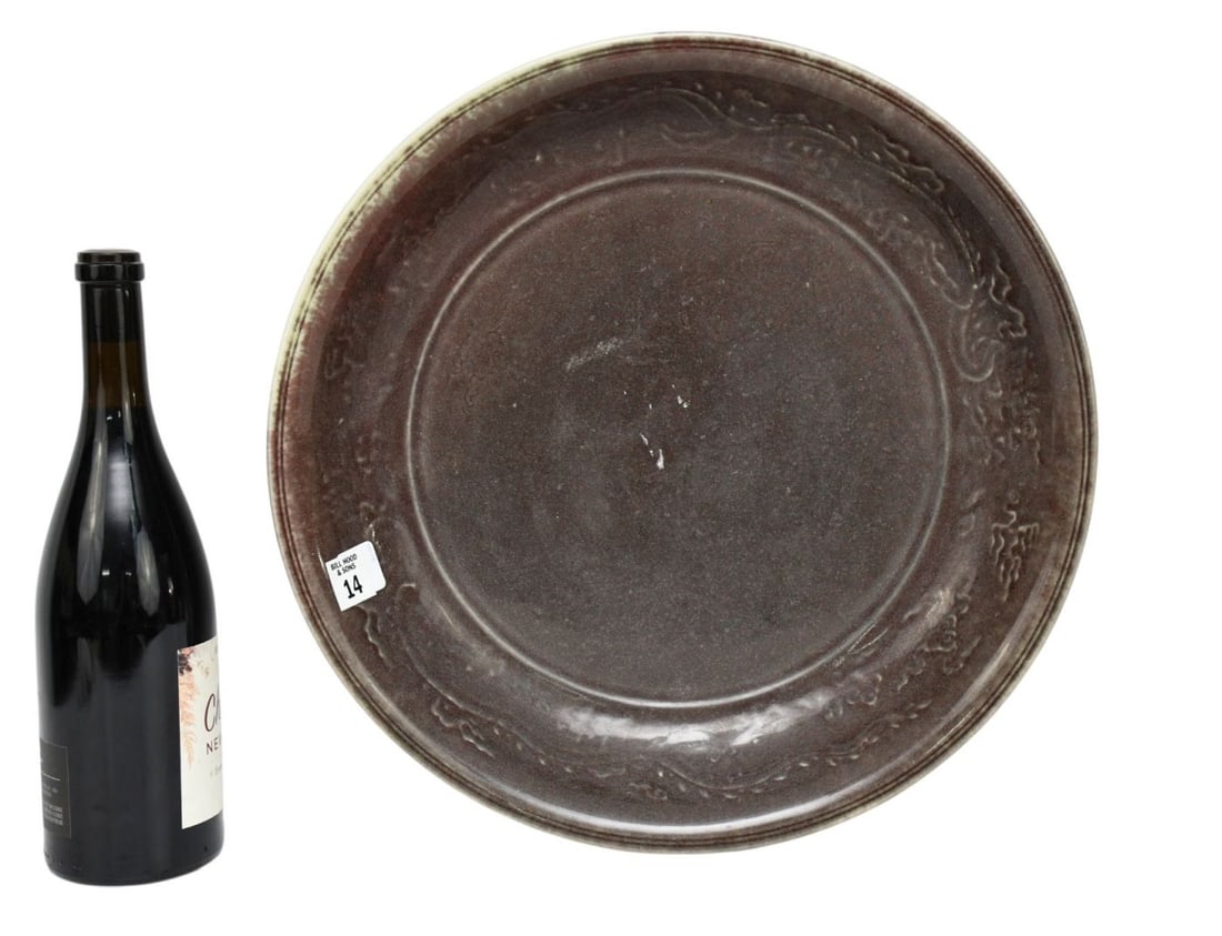 Chinese Charger with Glossy Brown Glaze, Patterned Edge Depicting Snake, Marks on Bottom, 2 1/2"h x (1 of 6)