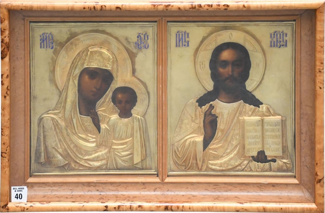 Antique Russian Silver Icons, Wedding Pair Stamped 84 silver and Enamel, circa 1900 by semen Galkin (1 of 6)
