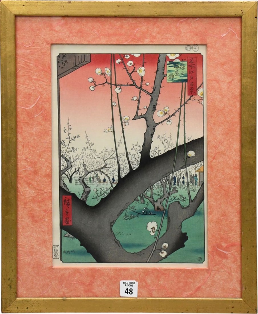 Utagawa Hiroshige (Japan 1797–1858) Woodblock Print, Plum Estate Kameido (also known as Plum (1 of 7)
