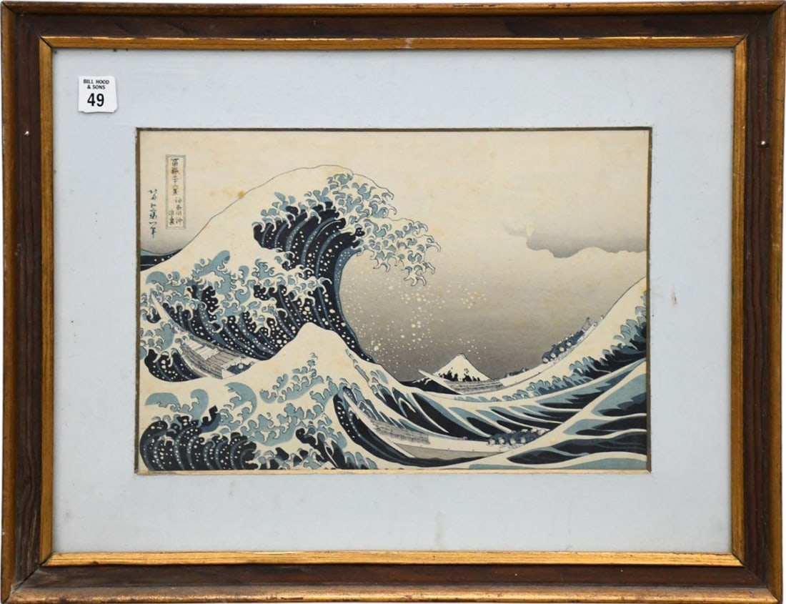 The Great Wave off Kanagawa (also known as Under the Wave off Kanagawa) Katsushika Hokusai, a (1 of 5)