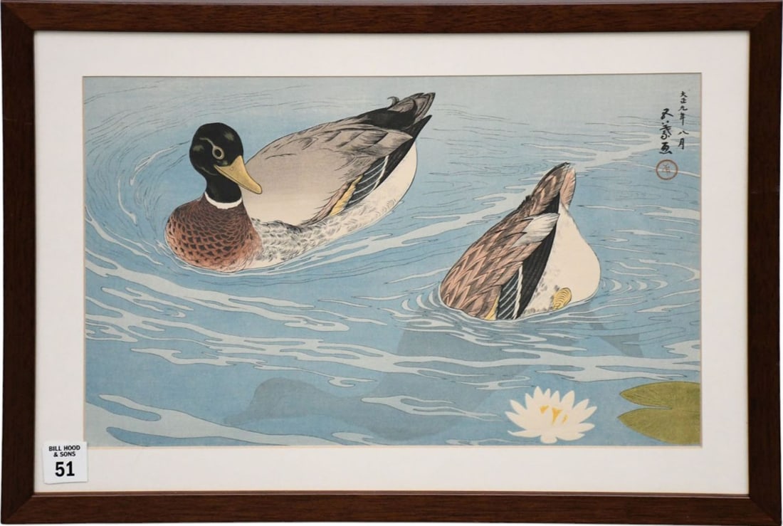 Hashiguchi Goyo (Japanese, 1880-1921) Two Ducks in a Pond -1920. Woodblock on paper sight size: Hashiguchi Goyo (Japanese, 1880-1921) Two Ducks in a Pond -1920. Woodblock on paper sight size 9-1/2 x 14-1/2 inches. Signed: Goyo ga; with the artist's red ink seal.