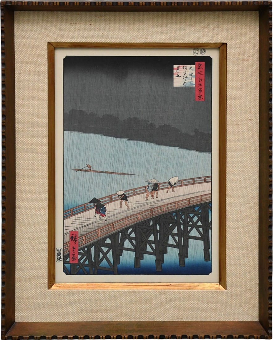 Utagawa Hiroshige (Japan 1797–1858) Woodblock Print, Sudden Shower over Shin-?hashi Bridge (1 of 6)
