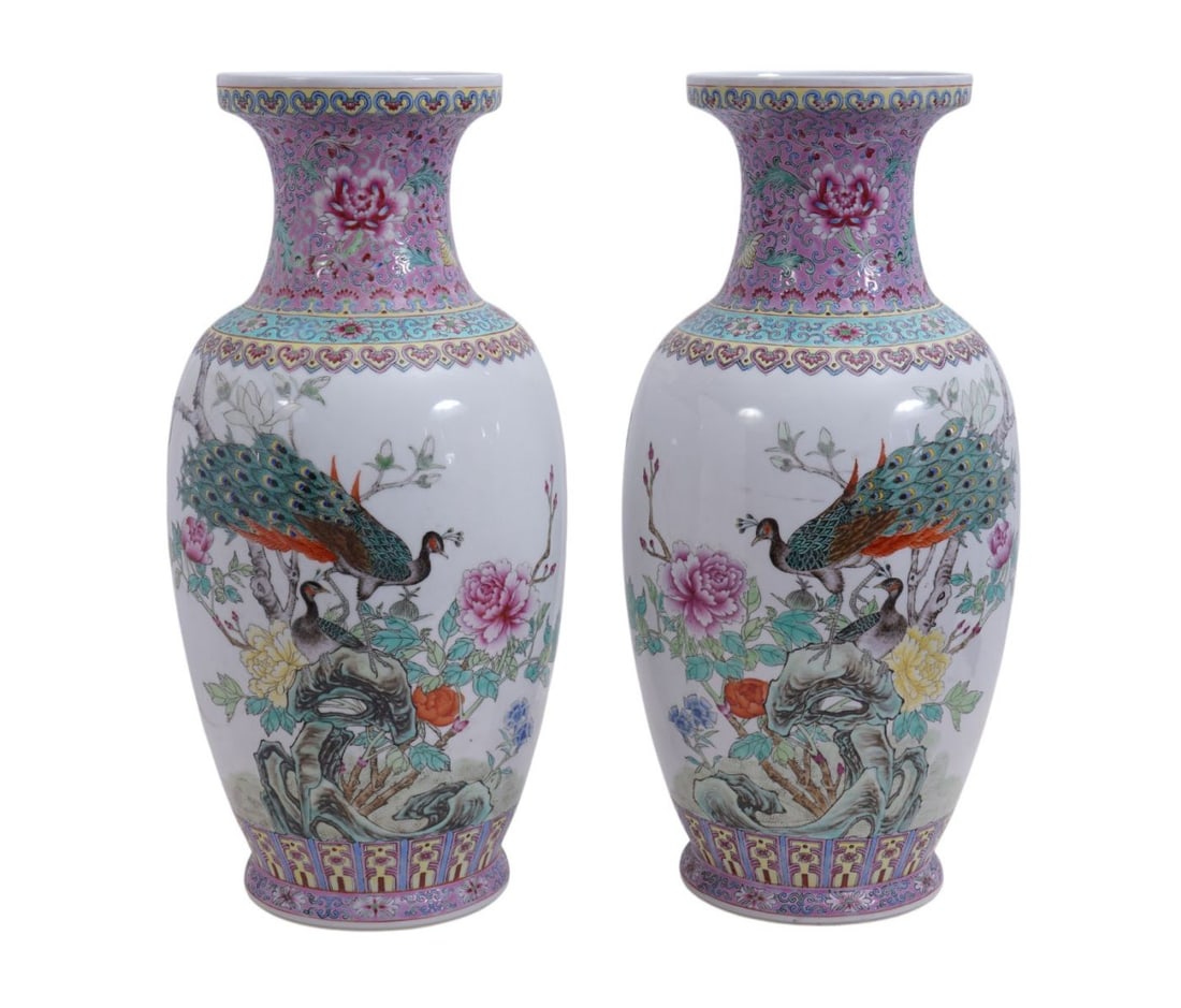 Pair Chinese Porcelain Vases Featuring Peacocks, Birds & Flowers, 18"h x 8"w (1 of 13)