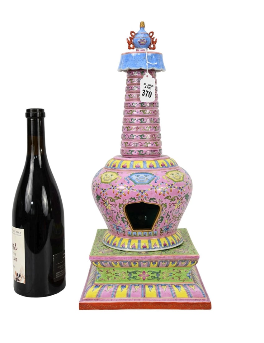 Chinese Porcelain Tibetan Style Altar Vase, Intricately Decorated in The Famille Rose Palette with: Chinese Porcelain Tibetan Style Altar Vase, Intricately Decorated in The Famille Rose Palette with Pink Ground, 18"H x 8"w