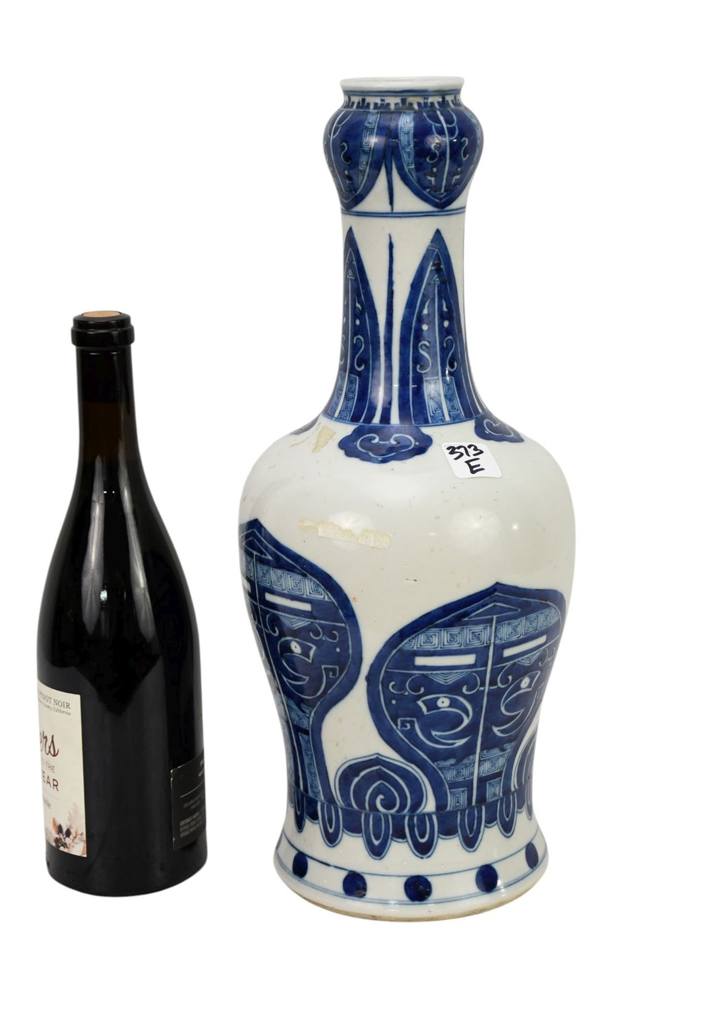 Chines Porcelain Blue & White Vase, Garlic Head Decorated with Stylized Archaic Motifs, 16 1/2"h x: Chines Porcelain Blue & White Vase, Garlic Head Decorated with Stylized Archaic Motifs, 16 1/2"h x 8"w