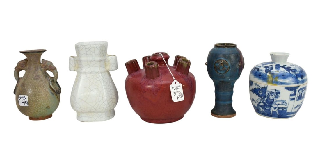 5 Chinese Porcelain Pcs, Blue & White Covered Jar/Bowl, Heavily Inspired by Traditional Qing Dynasty: 5 Chinese Porcelain Pcs, Blue & White Covered Jar/Bowl, Heavily Inspired by Traditional Qing Dynasty Styles, (6"h x 5 1/2"w), Song Style Ceramic Style Vase Featuring Stylized Elephant Head Handles (6 