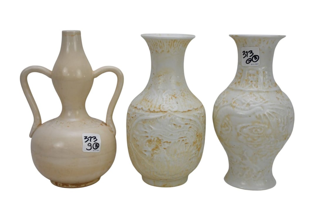 2 Chinese Porcelain Vases, White Glazed with Raised Patterns of Dragons (8 1/2"H x 4 1/2"w) AND (1 of 8)