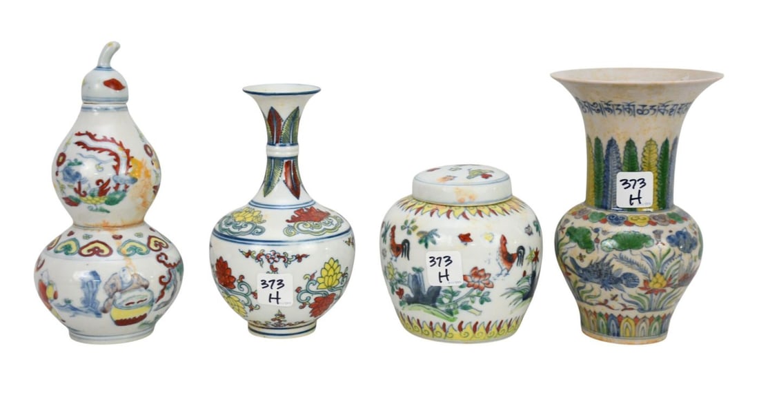 4 Chinese Porcelain Pcs, Doucai Bottle Vase with Bulbous Body & blues, Reds & Yellow Glazes (7 1/2"h (1 of 11)