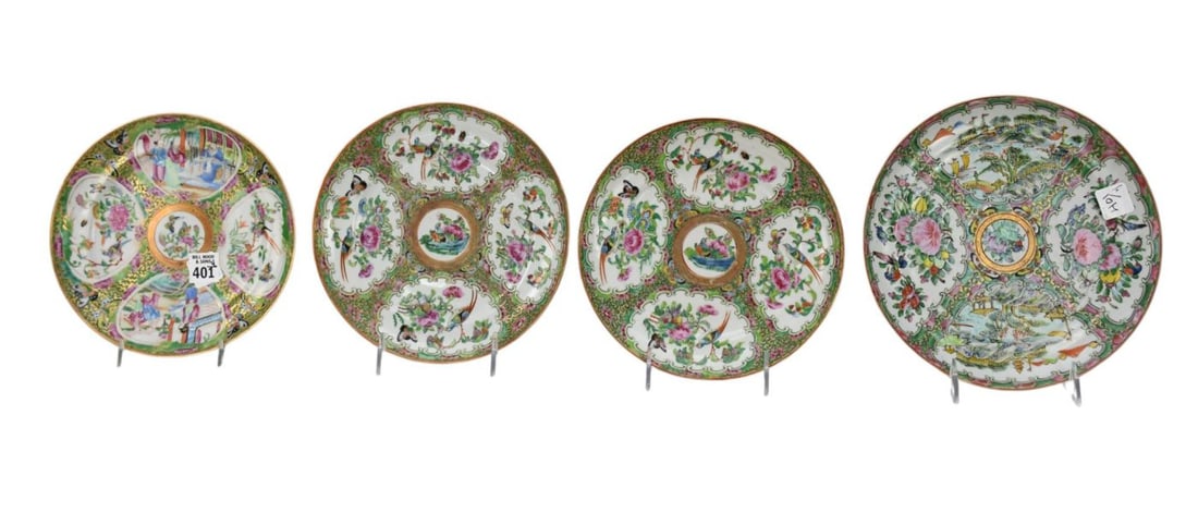4 Assorted 19th c. Rose Medallion Plates, 8"dia & 9 1/2"dia (1 of 12)