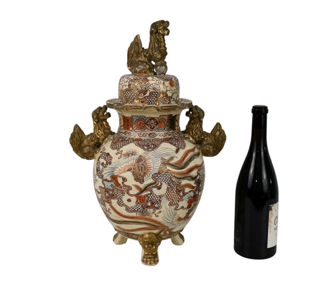 Satsuma Covered Jar On Tripod Base, 18"h x 10"w (one chip to dog handle) (1 of 7)