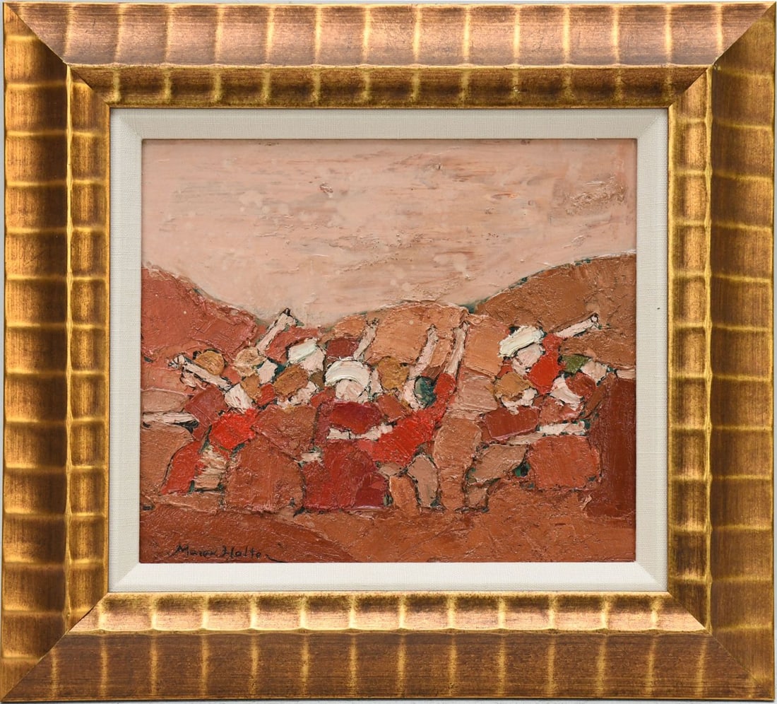 Marek Halter (Born 1936) Abstract Landscape many figures, painting 8 x 9-1/2 inches. framed size (1 of 5)