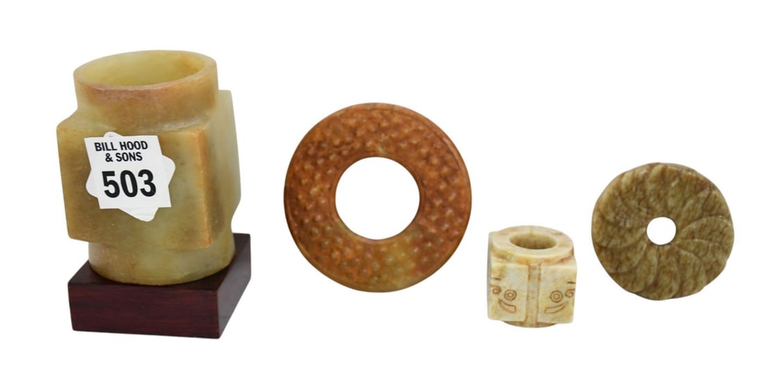 Antique Chinese Jade CONG with small jade CONG and 2 jade rings, first 2 x 3” the ring (1 of 6)