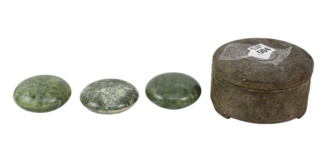 Four Chinese covered and carved boxes Large covered Chinese box- 4 x 3-3/4 inches. 3 liittle Jade (1 of 8)